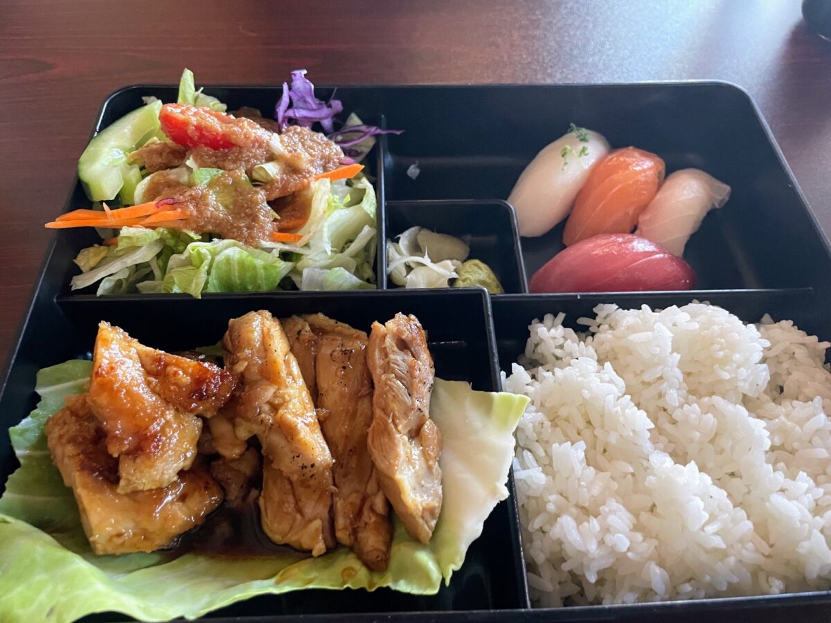 The teriyaki chicken and sushi box at Kotobuki. 